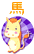 生肖马